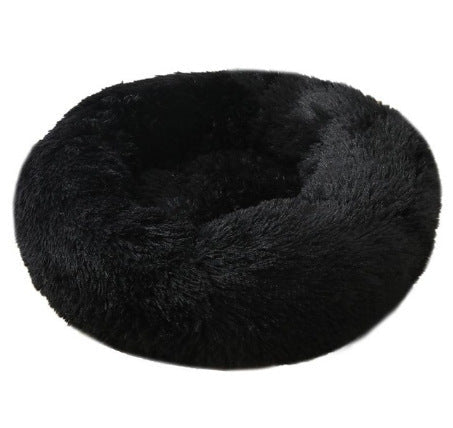 The Ultimate Comfort for Your Furry Friend: Soft Thick Cotton Plush Round Pet Bed