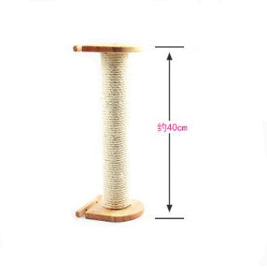 53cm Scratch Column Climbing Pet Toy - The Ultimate Playground for Your Cat